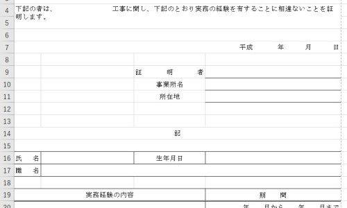 月经期间做面膜过敏了是怎么回事-专业经期敷面膜最佳时间平台-大姨妈期间面膜会比平时吸收好吗