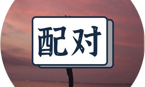 月经期间做面膜过敏了是怎么回事啊-月经期间做面膜过敏了是怎么回事-专业经期敷面膜最佳时间平台-大姨妈期间面膜会比平时吸收好吗